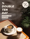 텐퍼센트커피, 10월 10일 더블 텐데이로 기대감 고조