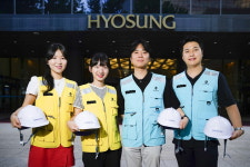 효성, 계열사 건설현장·지방사업장 협력사 200여곳에 안전조끼 4000벌 전달