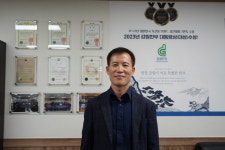 강원특별자치도 대표한우 강원한우, 2023년말 기준 조합공동사업법인 종합경영평가 종합 1등