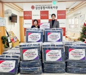 수입전문기업 직꾸, 갈산종합사회복지관에 사랑의 포그니 이불 50채 후원