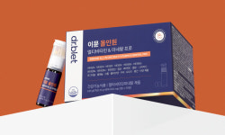 닥터블릿헬스케어, 멀티비타민&미네랄 32중 기능성 이뮨 올인원 멀티비타민&미네랄 프로 출시
