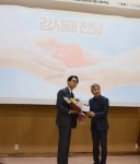 진원푸드, 소고기 무한리필 브랜드 진원소우 통해 장애인 취약계층에 연 3600만원 기부