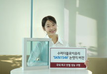 LX글라스, 세계 최고 단열성능의 더블로이유리 SKN154II 논엣지 버전 출시