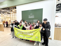 희망조약돌, 경기도 내 지역아동센터와 함께하는 외식 문화 나눔 활동 진행