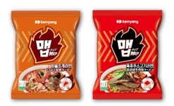 삼양식품, 제59회 슈퍼마켓트레이드쇼서 브랜드 부스 운영