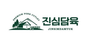 진심담육, 프리미엄 돈까스로 육가공 시장 진출