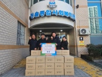 김복남맥주, 성남시 취약계층 위해 따뜻한 나눔 실천