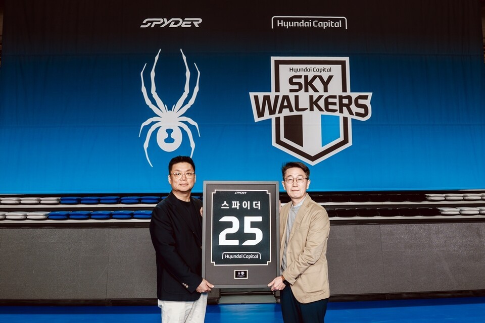 현대캐피탈, 스카이워커스와 전략적 스폰서십 계약 체결하여 팀 경쟁력 강조