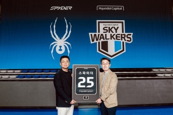 스파이더, 현대캐피탈 스카이워커스와 전략적 스폰서십 체결