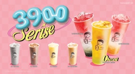 디저트39, 39시리즈 3900원 가성비 음료 7종 주목