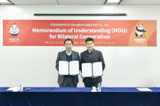 푸드나무, 중국 상하이리앙푸드와 MOU 체결