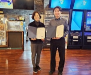 홀트강동복지관-메가박스 미사강변점,  발달장애인 행복한 일상 지원 위한 업무협약 체결