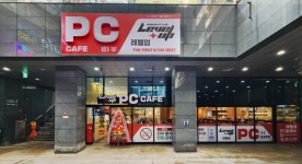 프랜차이즈PC방 창업 레벨업 수익 구조 다각화 지원