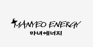 멘탈 스포츠 골프, 과학적 솔루션으로 완성···프로골프 마녀 에너지 드링크 출시 예정