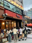대전 후발대 대흥점, 한화이글스 소속 인기 야구선수 방문해