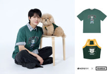 행텐X키니키니, 반려견 커플룩 콘셉트의 콜라보 한정 상품 출시