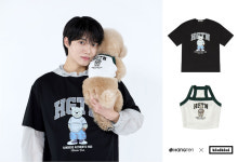 행텐X키니키니, 반려견 커플룩 콘셉트의 콜라보 한정 상품 출시