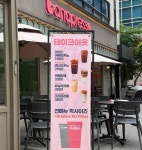 저렴한 저가커피는 어디? 바나프레소, 원두값 2배 뛰어도 1,800원 그대로