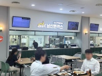 101번지남산돈까스, 휴게소 16·17호점 공주휴게소 양방향 연이어 오픈 휴게소 출점 가속화