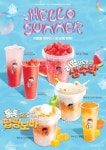 디저트39, 여름맞이 HELLO SUMMER 신메뉴 6종 출시