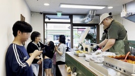 떡의작품, 자영업자 위한 소자본 창업 패키지 업종변경성공패키지 선보여