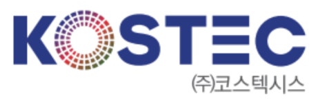 코스텍시스 경영권 승계 완료, 중장기 성장 전략 본격 실행