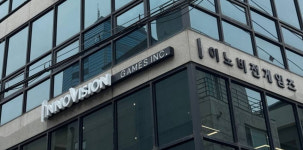 이노비전게임즈(전 에이치비이노비전), 사명·로고 리뉴얼 단행···신임 대표이사에 이희병 선임