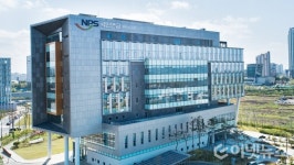 국민연금공단, 국민연금 기금 운용 전문가 22명 채용