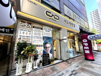 이노티안경 화성봉담점, 9월 11일 성대한 그랜드 오픈