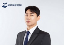 성장자금지원센터, 중소기업·소상공인 대상 정부 정책자금 컨설팅 제공