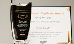 아이리스브라이트 씨퓨리, 아마존·틱톡 글로벌 어워드 석권