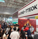 응급실국물떡볶이, 매직소스 베트남 상륙 K-매운맛의 마법