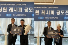 프리미엄 스시 창업 뷔페 다이닝원, 평택고덕점 10월 24일 오픈···전국 확장 가속도