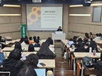 두원공과대학교 간호학과(안성), 대한간호협회 신경림 회장 초청 특강 개최