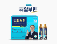 지케이라이프, (주)화인내츄럴 오한진의 백세 알부민 블랙프라이데이 특가 행사 진행