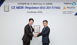 태웅메디칼 PULSTA™, CE MDR Class III 인증 획득