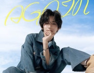 유준원 측 