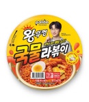 전자레인지 조리만으로 완성 팔도, 왕뚜껑 국물라볶이 출시