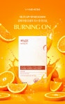 바인허브, 업그레이드된 버닝온 출시···기념 프로모션 진행