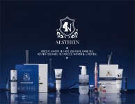 에스테인(AESTHEIN), 송도 노블성형외과 입점···메디컬 에스테틱 애프터케어 활용도 부각