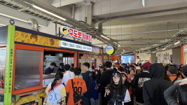 (주)구도로, 대전 한화생명 볼파크 식음관 입점···구도로떡볶이 시즌 운영