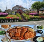 여주 명태항구, 6월 30일까지 음료 무료 제공 이벤트 진행