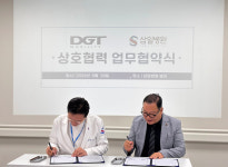 ㈜디지티모빌리티, 택시기사 건강 챙긴다···삼일병원과 상생 MOU 체결