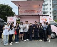 아이스크림에듀, 순천선혜학교에 간식트럭 지원