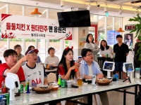 둘둘치킨, 홍보·마케팅 지원 강화···상권 맞춤 운영자율화로 가맹점 수익성 제고