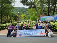 열림협동조합, 경남척수장애인협회 진주시지회와 진주 무장애 열린관광 성료