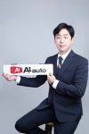 에이원오토, 2026년 상반기 우수사원 시상···홍원형 팀장, 내부 고객만족도 조사 1위
