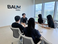 바움랩스, GPS 기반 위치 공유 서비스 Here U R(히어 유 알) 연내 출시