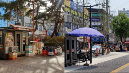 영등포구, 올해 경인로 일대 환경 개선 마무리 박차