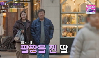 백일섭, 